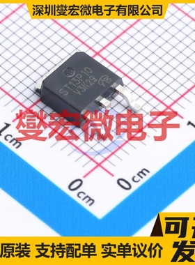 ST13P10-VB TO-252 P 100V 15A 场效应管晶体管