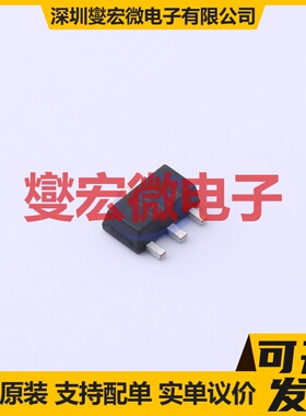 BL8062CC3TR30 SOT-89-3 LDO低压差线性稳压器芯片IC