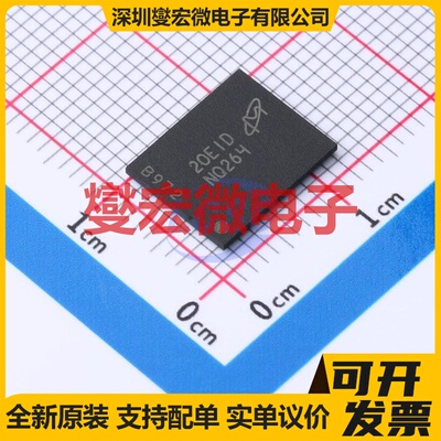MT29F2G08ABBEAH4-IT:E VFBGA-63(9x11) NAND FLASH存储器芯片IC