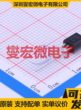 BT168G ,112 TO-92-3 可控硅晶闸管/模块