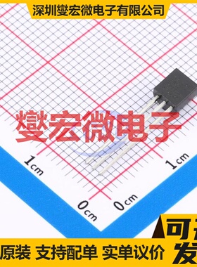 DS2502+ TO-92-3 1Kbit ROM非易失性存储器芯片IC