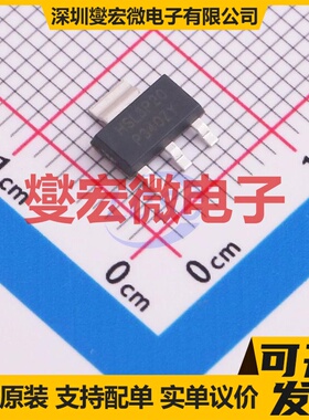 HSL3P20 SOT-223 P 200V 3A 场效应管晶体管