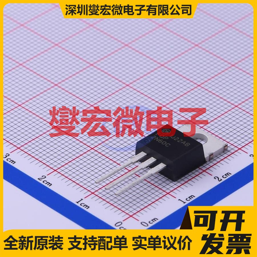 FQP2N60C TO-220 N 600V 2A 场效应管晶体管