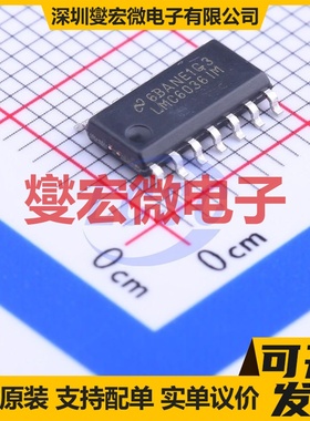 LMC6036IMX/NOPB SOIC-14 四路精密运算放大器芯片IC