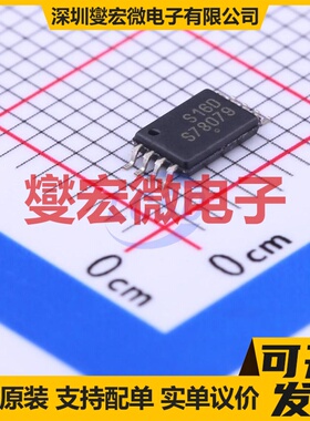 CAT25160YI-GT3 TSSOP-8 EEPROM带电可擦写存储器芯片IC