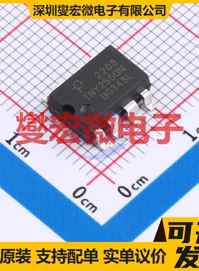 TNY255GN-TL SMD-8P AC-DC电源稳压控制器芯片IC