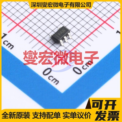 TLV70436DBVR-TD SOT-23-5 LDO低压差线性稳压器芯片IC
