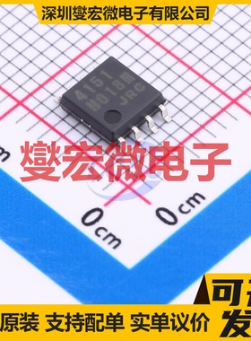 NJM4151M-TE1 DMP-8 V-F/F-V转换器芯片IC