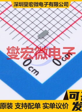 DRV10975ZPWPR HTSSOP-24-EP 无刷电机驱动器芯片IC