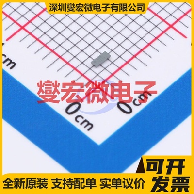 DRV10975ZPWPR HTSSOP-24-EP 无刷电机驱动器芯片IC