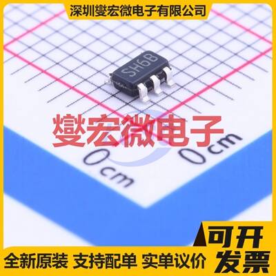 LMR10515XMF/NOPB SOT-23-5 DC-DC电源转换器芯片IC