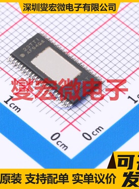 TPA3255TDDVRQ1 HTSSOP-44-EP-6.1mm 音频放大器芯片IC