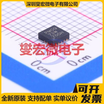 TPS61087DRCR VSON-10-EP(3x3) DC-DC电源转换器芯片IC