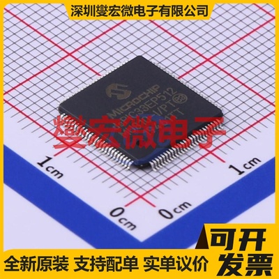 DSPIC33EP512MU810-I/PT TQFP-100(12x12) DSP/DSC数字信号处理器