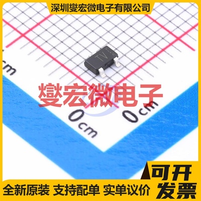 RQ5C030TPTL SC-96 P 20V 3A 场效应管晶体管