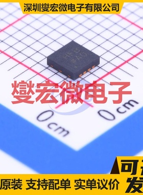 AD8137YCPZ-REEL7 LFCSP-8(3x3) 单路差分放大器芯片IC