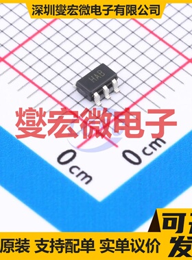 AD8067ARTZ-REEL7 SOT-23-5 单路运算放大器芯片IC