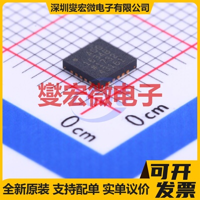 ADG1634BCPZ-REEL7 LFCSP-20(4x4) 模拟开关/多路复用器芯片IC