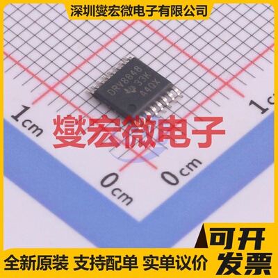 IRS2301STRPBF SOIC-8 栅极驱动器芯片IC