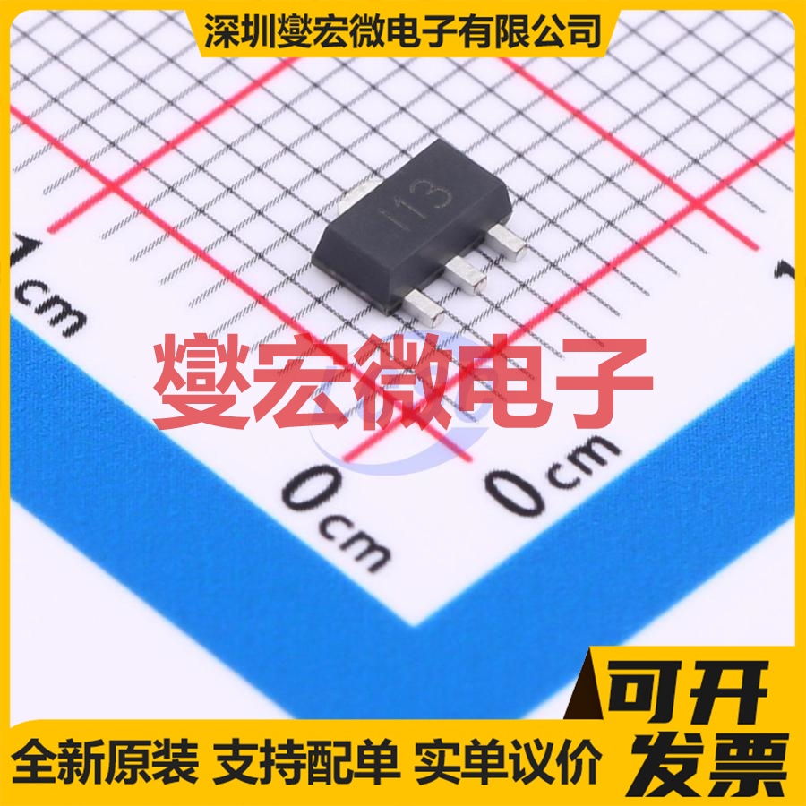 RQA0009TXDQS-VB SOT89-3 N 30V 6.8A 场效应管晶体管