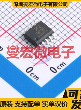 UCC27524A1QDGNRQ1 HVSSOP-8 栅极驱动器芯片IC