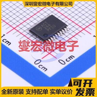74ACT244MTCX TSSOP-20 缓冲/驱动/接收/收发器芯片IC