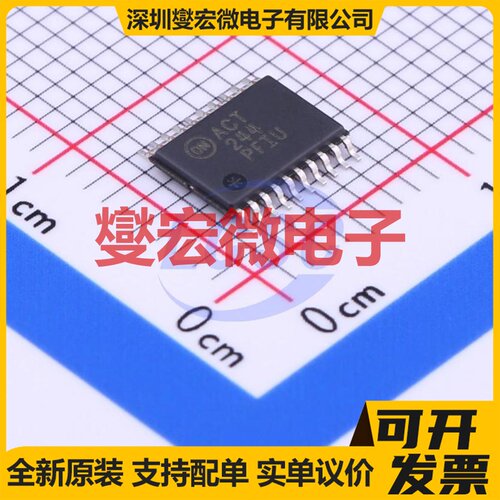74ACT244MTCX TSSOP-20 缓冲/驱动/接收/收发器芯片IC