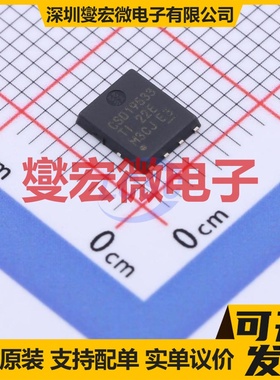 CSD19533Q5AT VSONP-8(5x6) N 100V 75A 场效应管晶体管