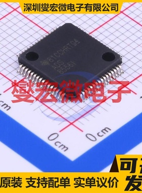 ADS8556IPMR LQFP-64(10x10) ADC模数转换芯片IC