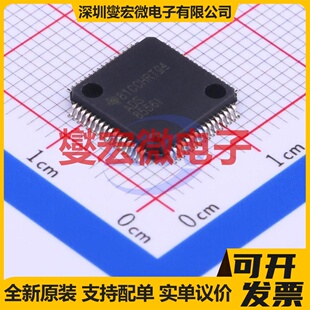 ADS8556IPMR LQFP-64(10x10) ADC模数转换芯片IC