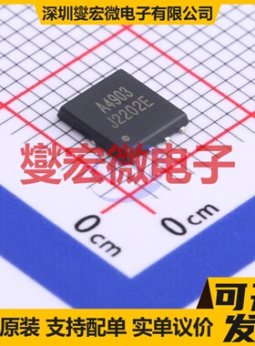 FKBA4903 DFN-8(5.2x5.5) N+P 40V 场效应管晶体管