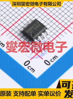 SI4936ADY-T1-E3-HXY SOP-8 2N 30V 场效应管晶体管