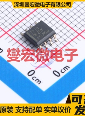 ISO7710DR SOIC-8 数字隔离器芯片IC
