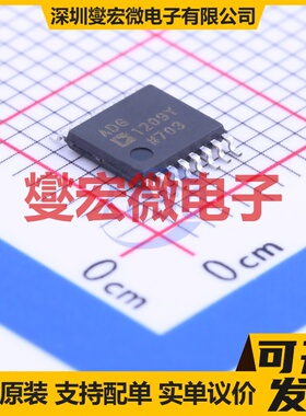 ADG1209YRUZ TSSOP-16 模拟开关/多路复用器芯片IC