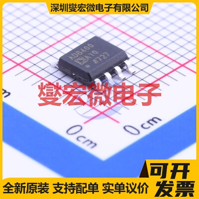 AD8400ARZ10-REEL SOIC-8 数字电位器芯片IC