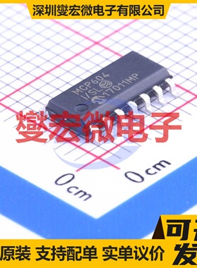 MCP604T-I/SL SOIC-14 四路运算放大器芯片IC