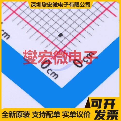 PMX400UPZ DFN0603-3 P 20V 900mA 场效应管晶体管