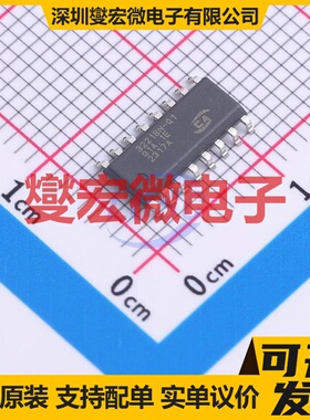 CH455H SOP-18-300mil 数码管驱动器芯片IC