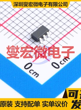 TPS2069EDBVR SOT-23-5 功率电子开关芯片IC