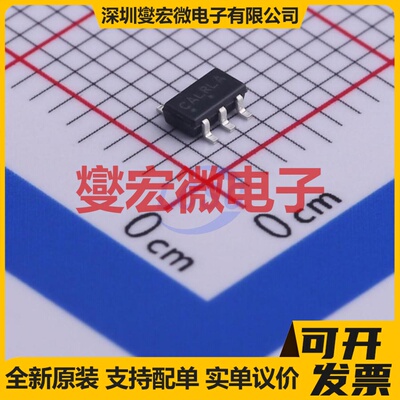 NCP114ASN330T1G TSOP-5-1.5mm LDO低压差线性稳压器芯片IC