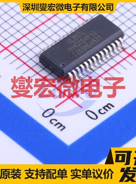 GL857L-HHY10 SSOP-28-150mil USB转换芯片IC
