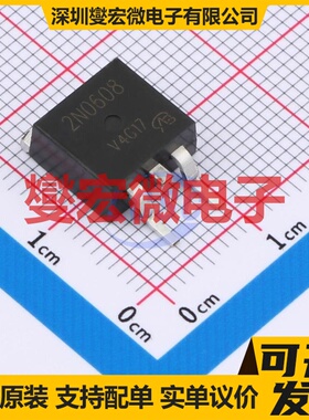 2N0608-VB TO263 TO-263 60V 场效应管晶体管