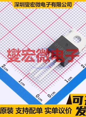 SP015N15HTQ TO-220-3L 150V 80A 场效应管晶体管