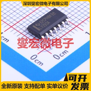 SN74LV393ADR SOIC-14 二进制计数器芯片IC