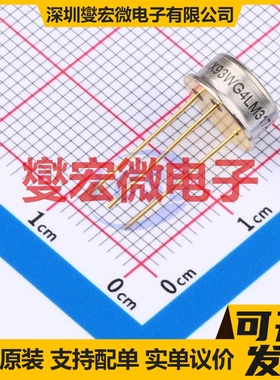 LM317AH TO-39-3 LDO低压差线性稳压器芯片IC