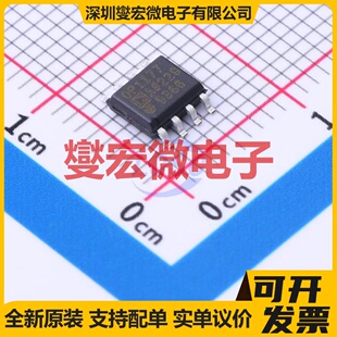 OP1177ARZ-REEL SOIC-8 单路精密运算放大器芯片IC
