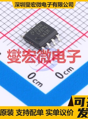 LP2954AIMX/NOPB SOIC-8 LDO低压差线性稳压器芯片IC