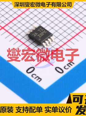 LM74670QDGKRQ1 VSSOP-8-0.65mm 功率电子开关芯片IC