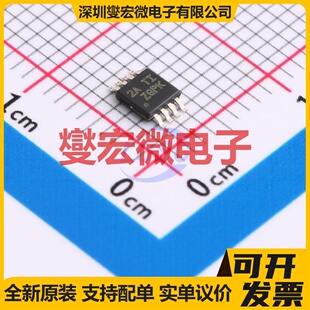 LM74670QDGKRQ1 VSSOP-8-0.65mm 功率电子开关芯片IC
