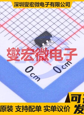 SY8002IABC SOT-23-6 DC-DC电源转换器芯片IC